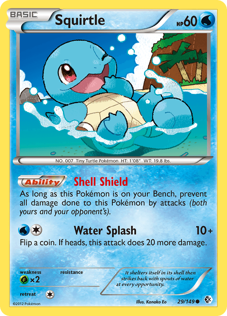 Squirtle