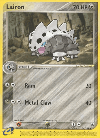 Lairon