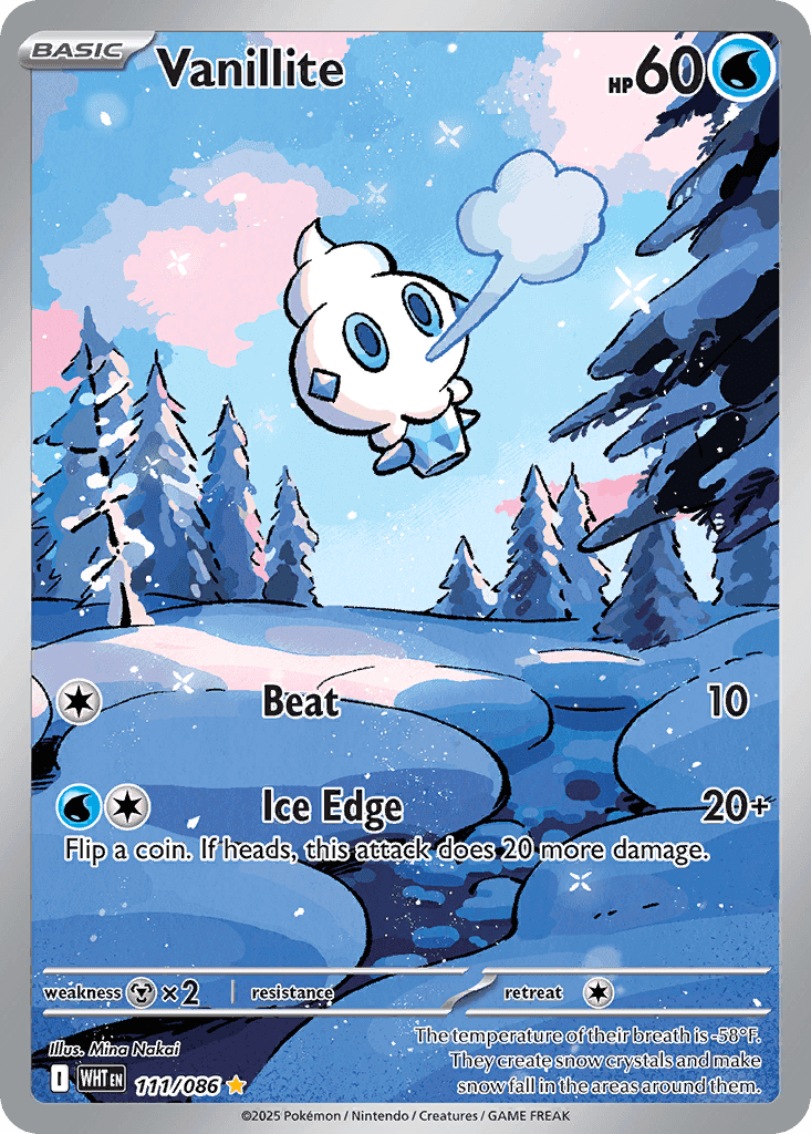 Vanillite