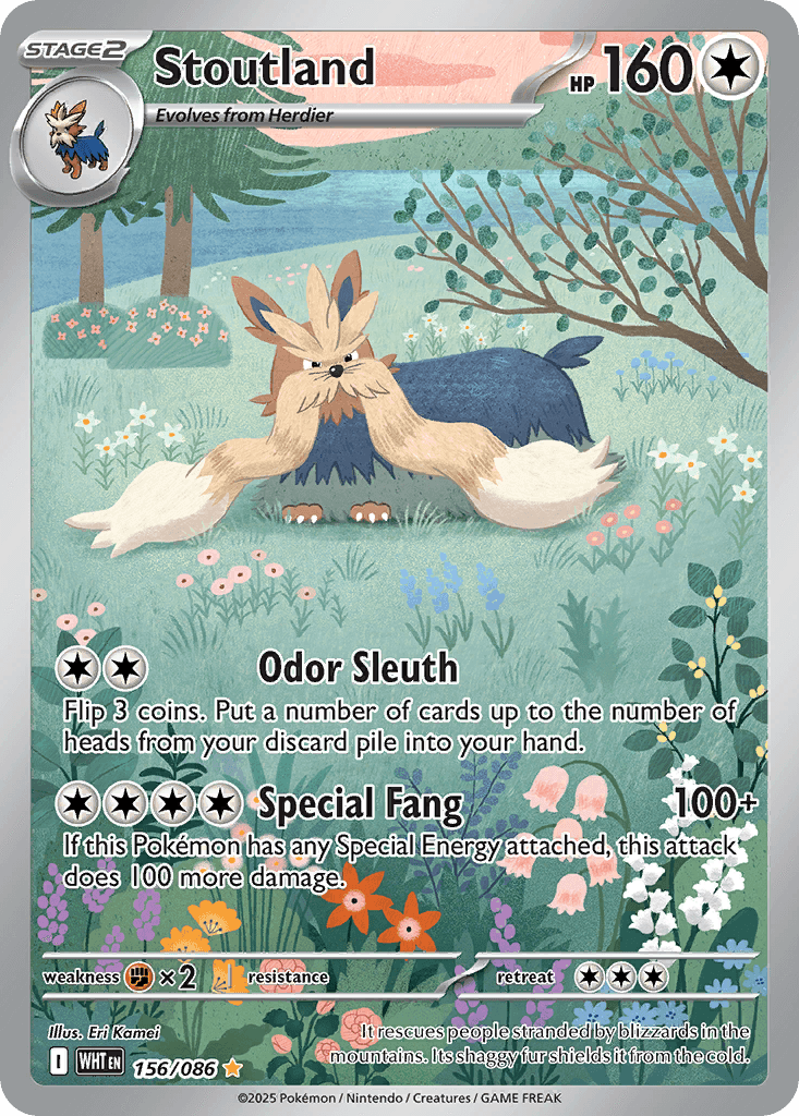 Stoutland