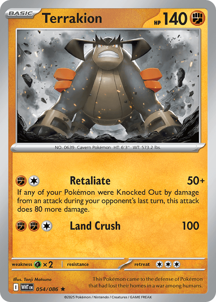 Terrakion