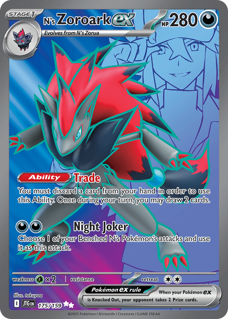 N's Zoroark ex