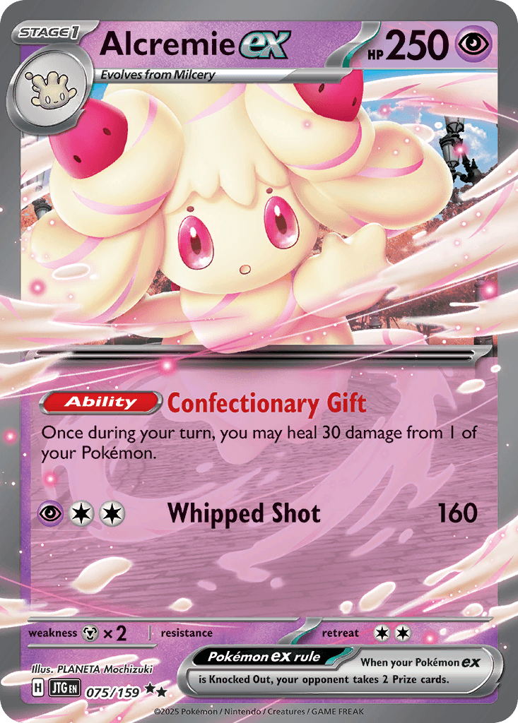 Alcremie ex