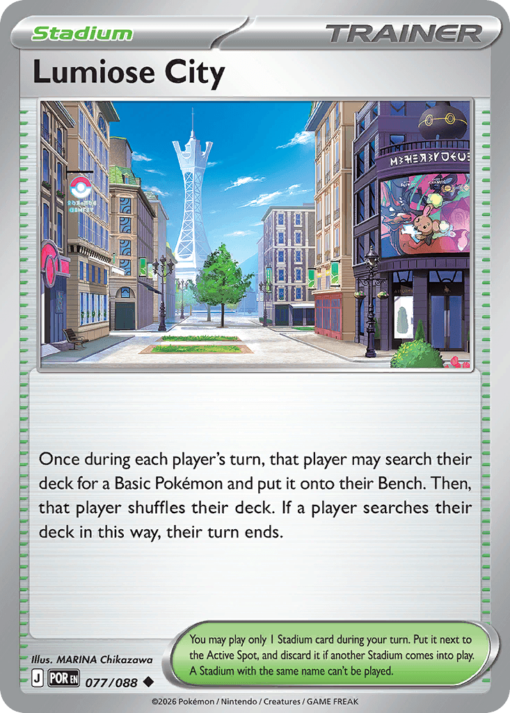 Lumiose City