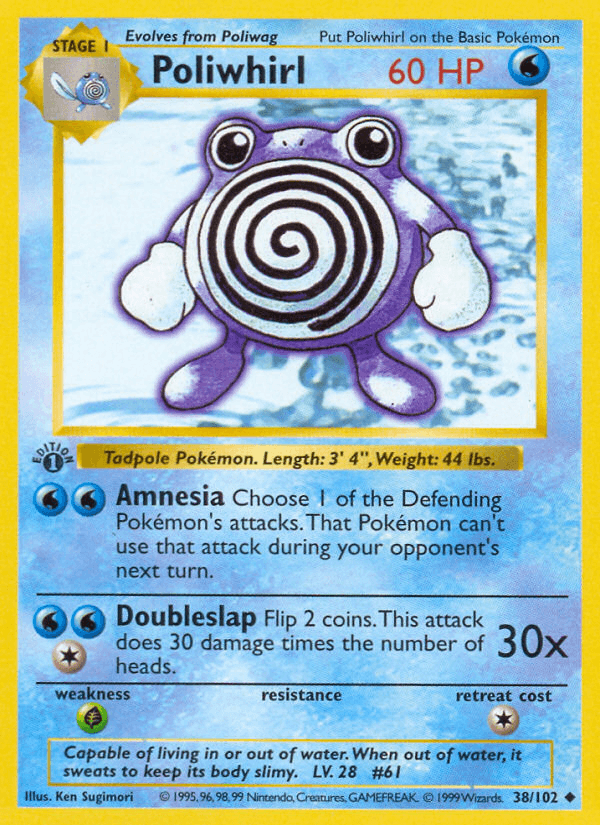 Poliwhirl from Base Set