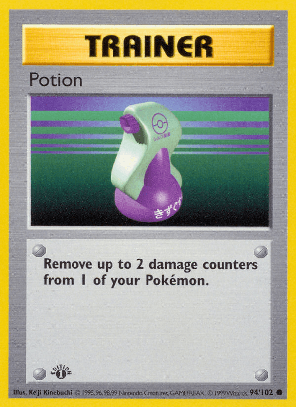Potion from Base Set