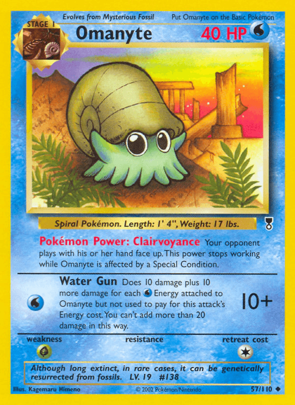 Omanyte from Legendary Collection