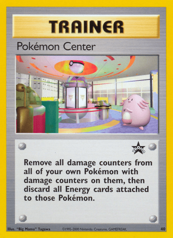 Pokémon Center from Wizards Black Star Promos