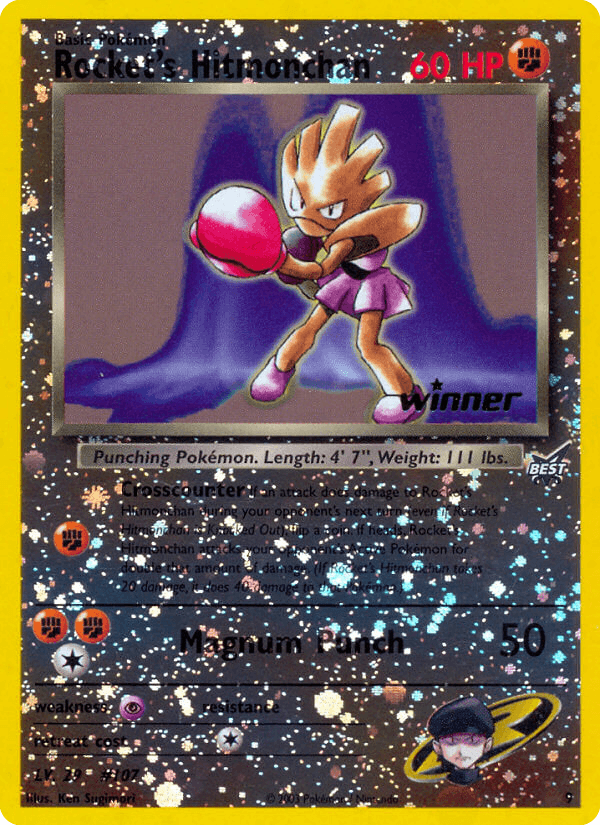 Rocket's Hitmonchan from Best of Game
