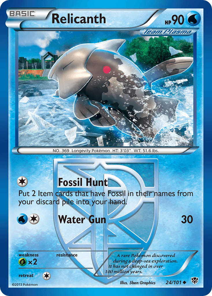 Relicanth from Plasma Blast