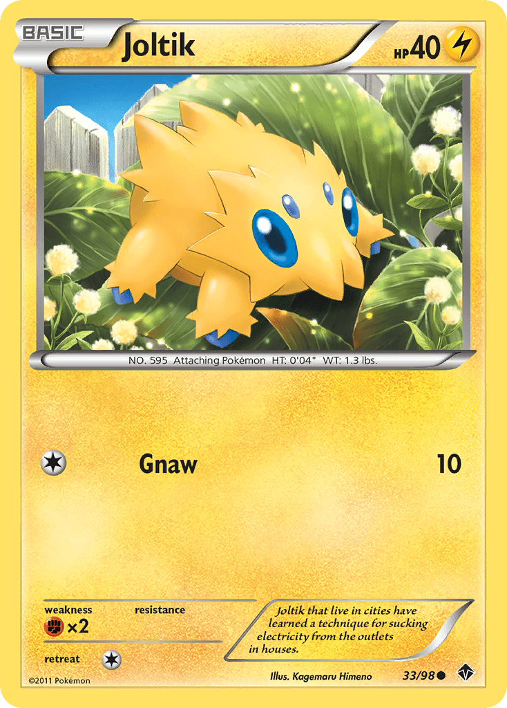Joltik from Emerging Powers