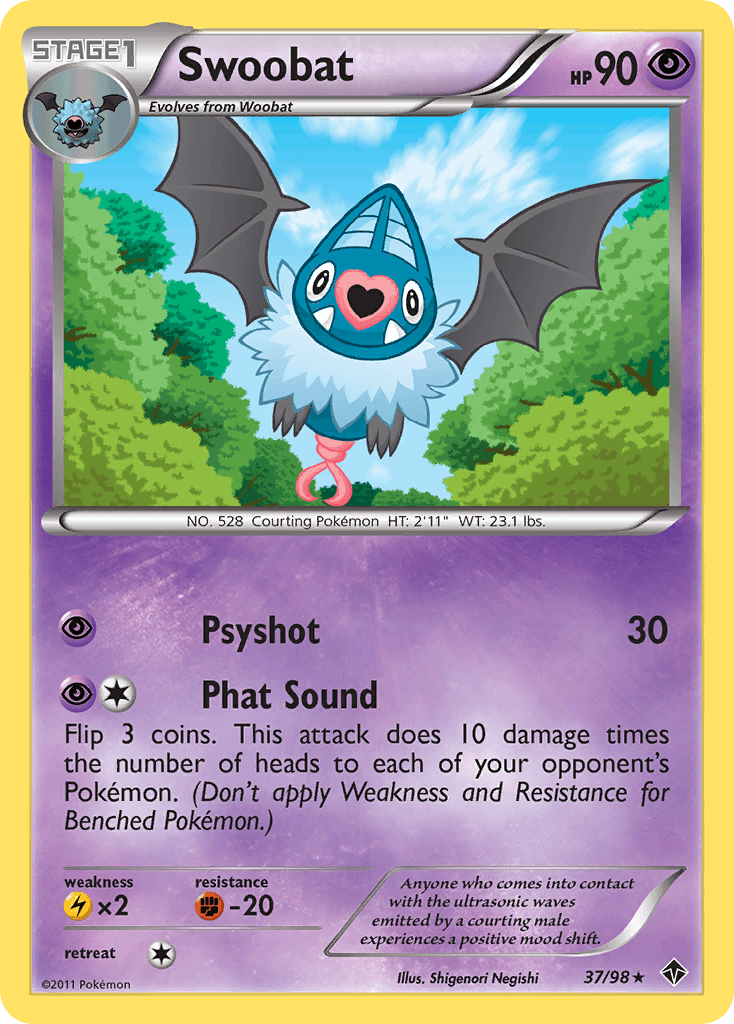 Swoobat from Emerging Powers