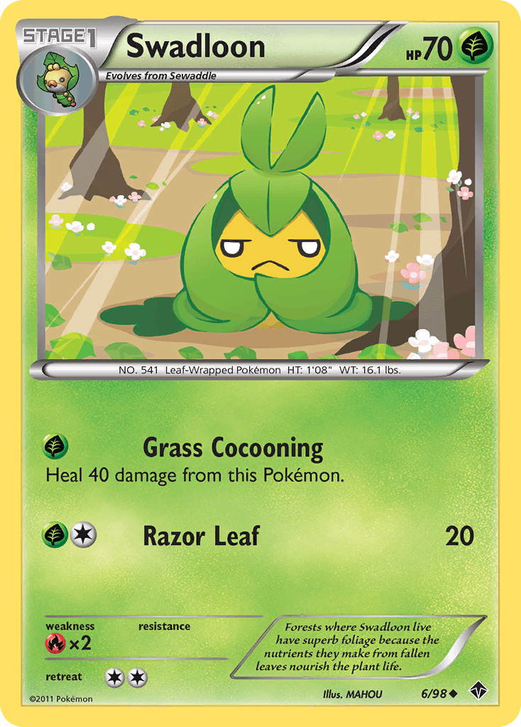 Swadloon from Emerging Powers