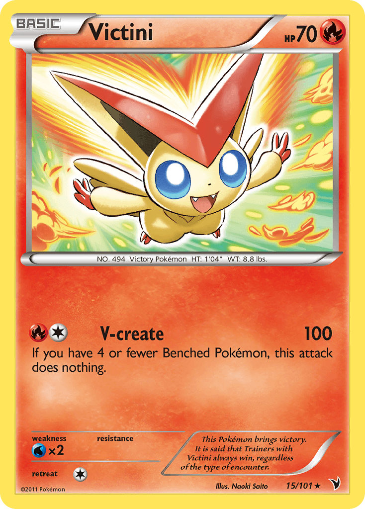 Victini from Noble Victories