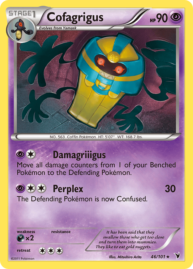 Cofagrigus from Noble Victories
