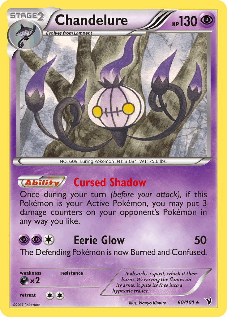 Chandelure from Noble Victories