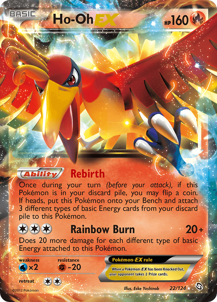 Ho-Oh-EX from Dragons Exalted