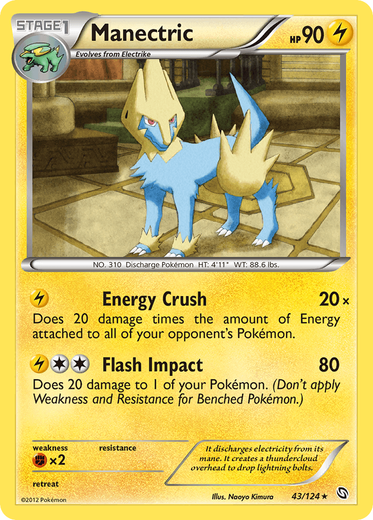 Manectric from Dragons Exalted