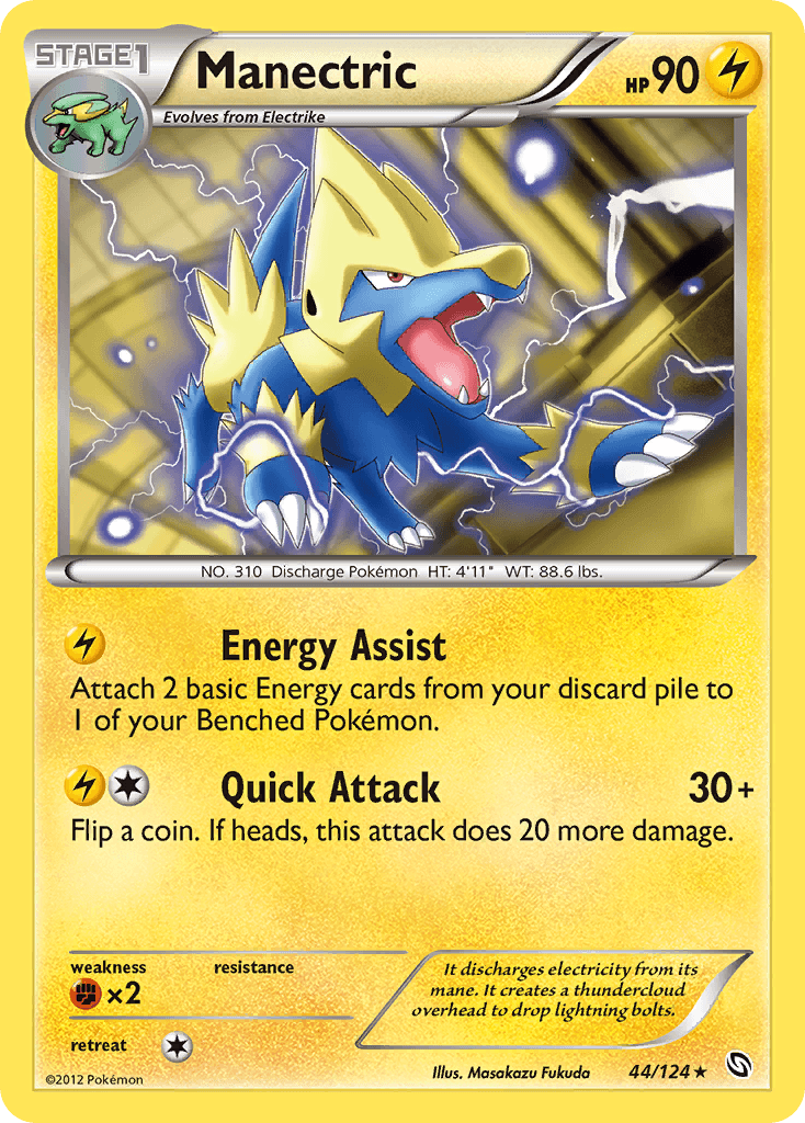 Manectric from Dragons Exalted