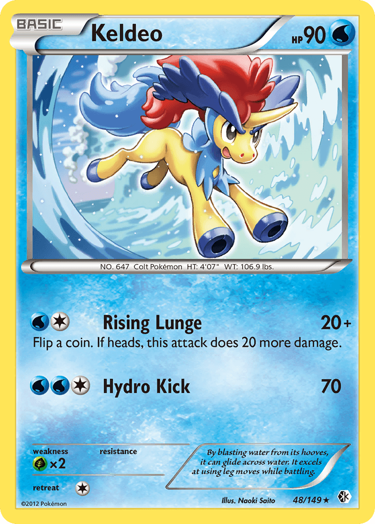 Keldeo from Boundaries Crossed