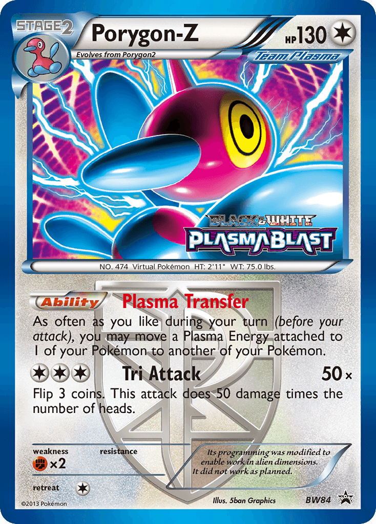 Porygon-Z from BW Black Star Promos