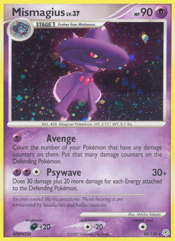 Mismagius from Diamond & Pearl