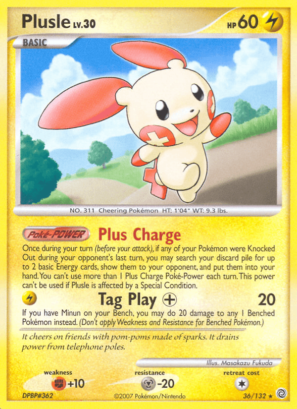 Plusle from Secret Wonders