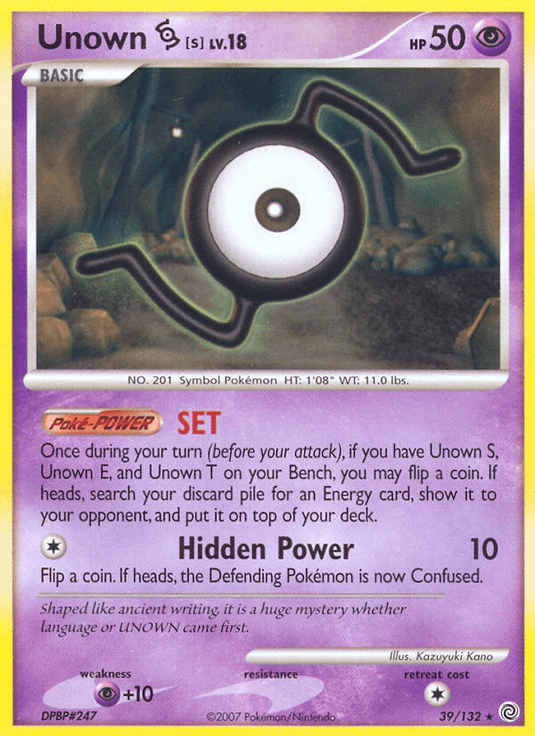 Unown [S] from Secret Wonders