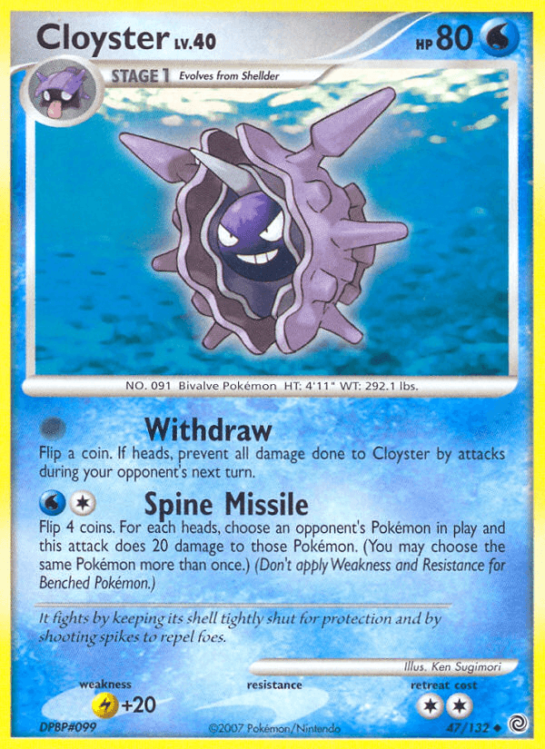 Cloyster from Secret Wonders