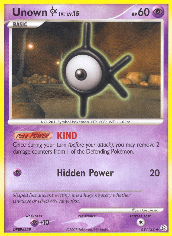 Unown [K] from Secret Wonders