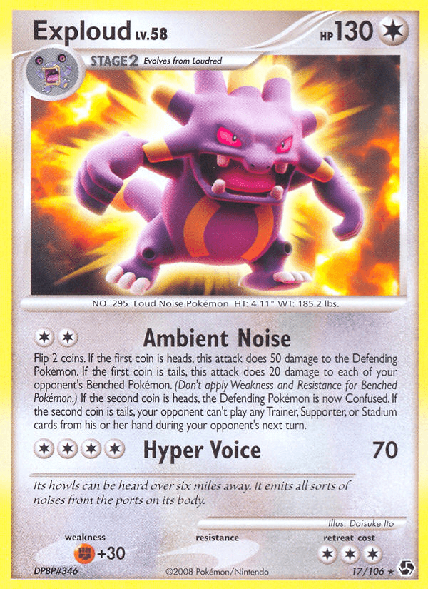 Exploud from Great Encounters