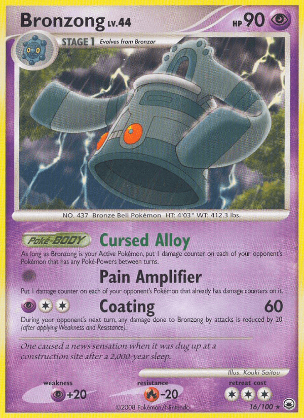 Bronzong from Majestic Dawn