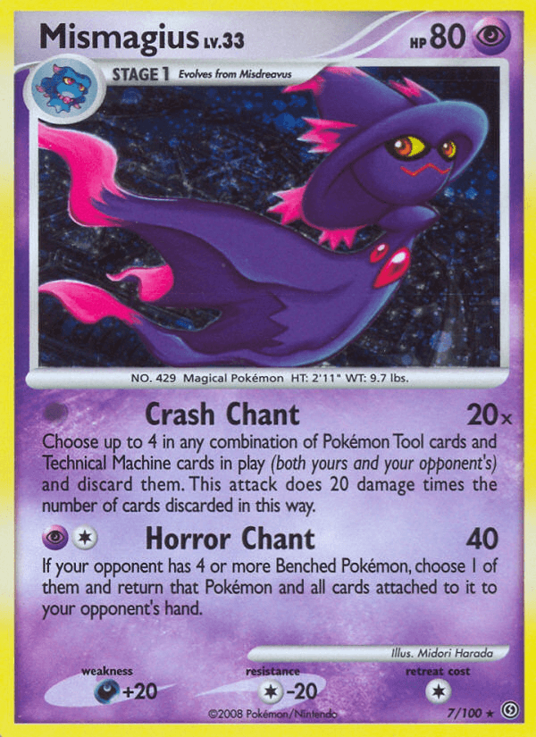 Mismagius from Stormfront