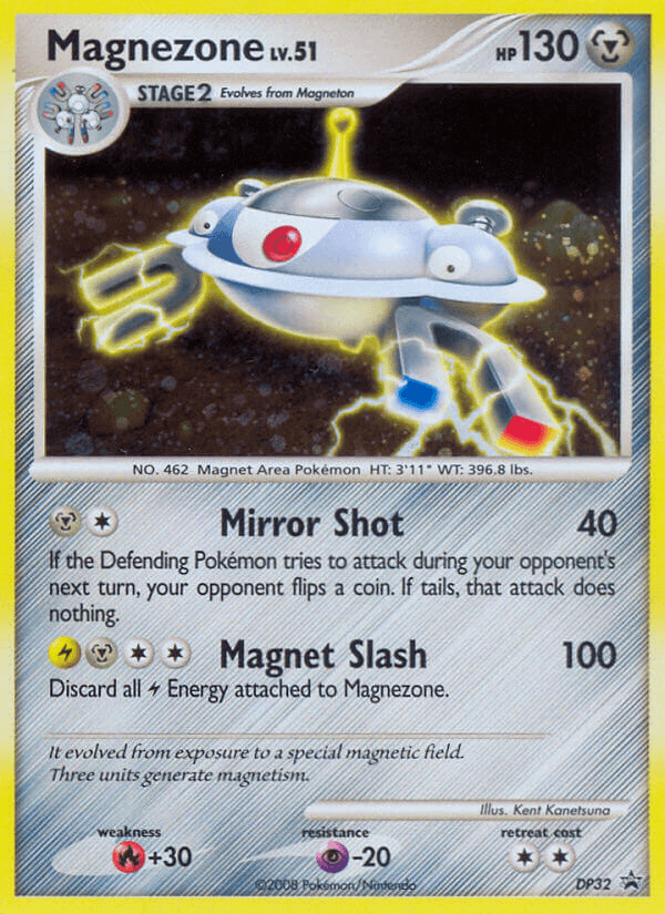 Magnezone from DP Black Star Promos