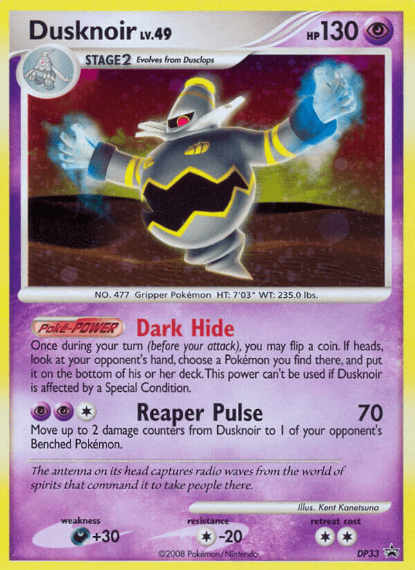 Dusknoir from DP Black Star Promos