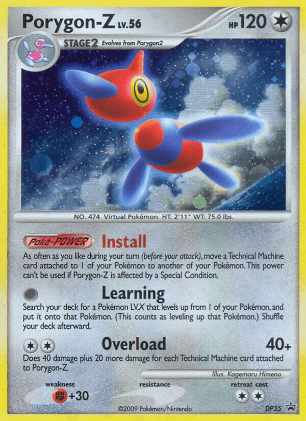 Porygon-Z from DP Black Star Promos