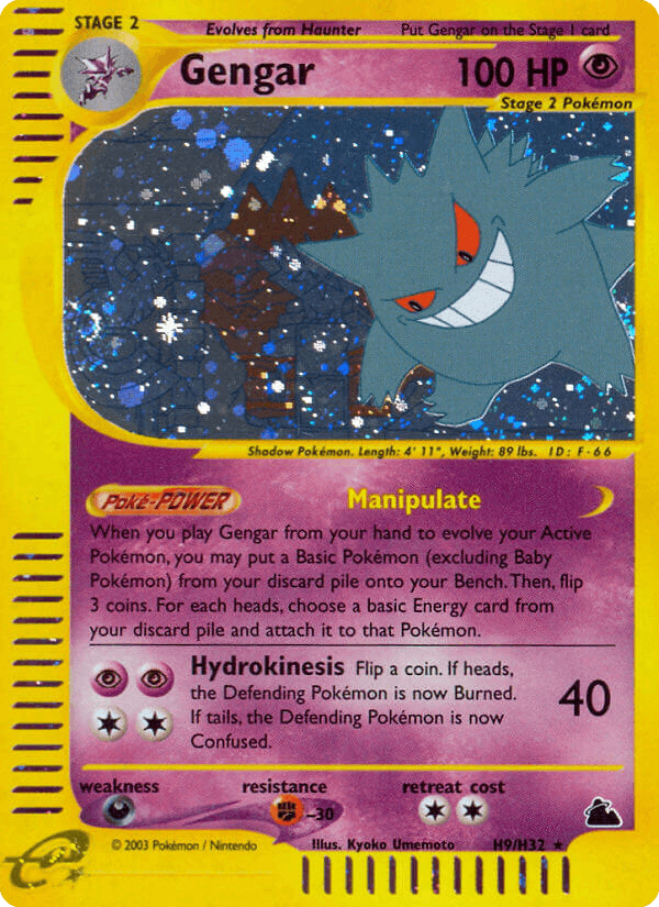 Gengar from Skyridge