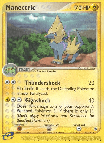 Manectric from Ruby & Sapphire