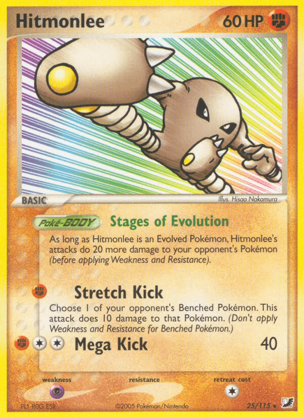 Hitmonlee from Unseen Forces