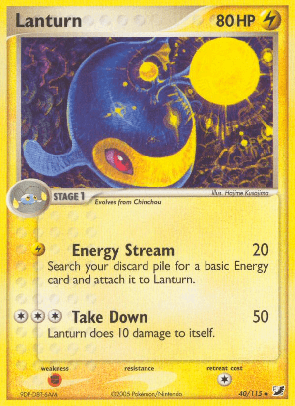 Lanturn from Unseen Forces