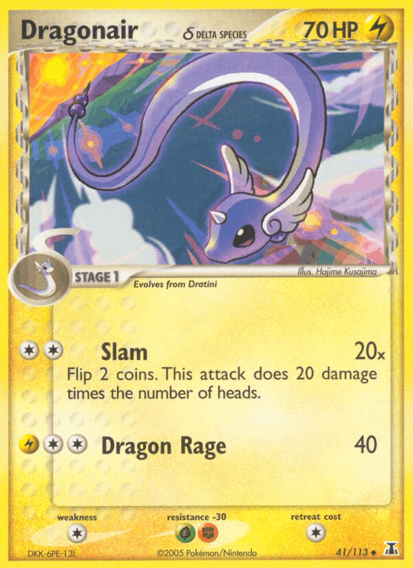 Dragonair δ from Delta Species