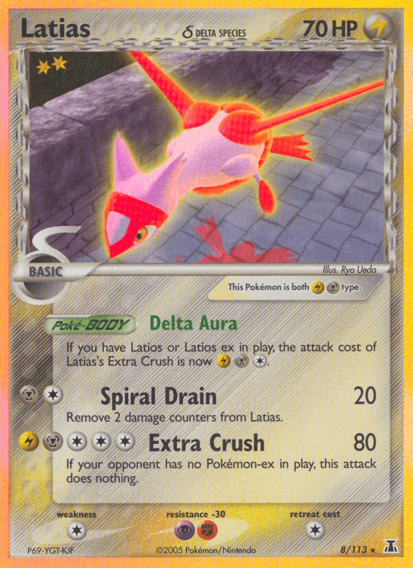 Latias δ from Delta Species