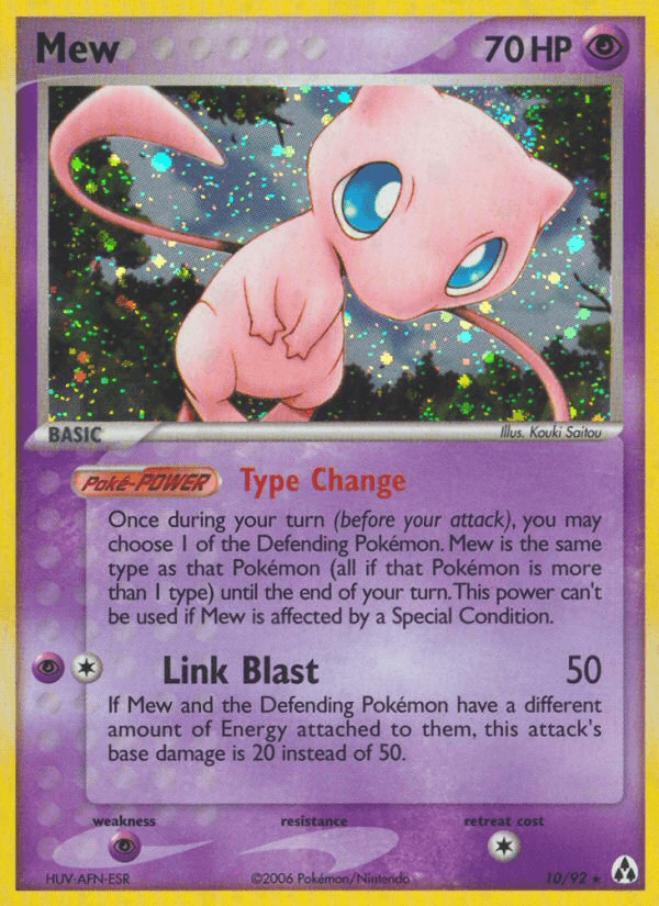 Mew from Legend Maker