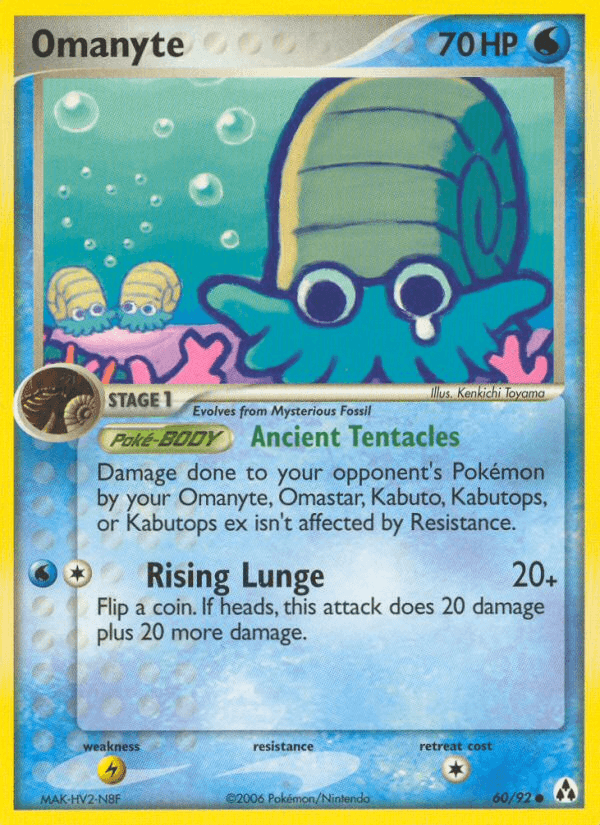 Omanyte from Legend Maker