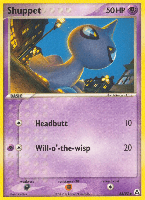 Shuppet from Legend Maker