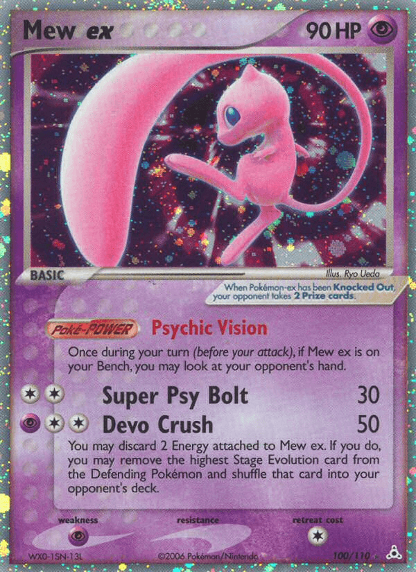 Mew ex from Holon Phantoms