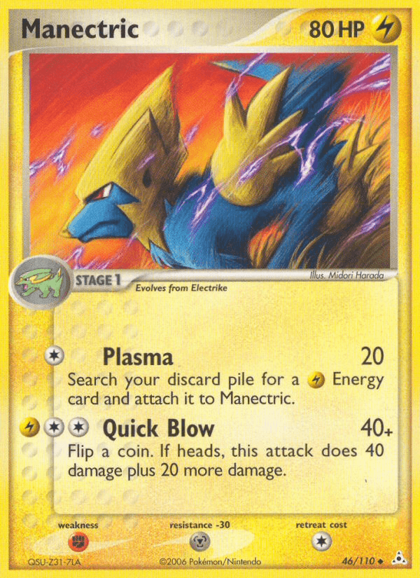 Manectric from Holon Phantoms