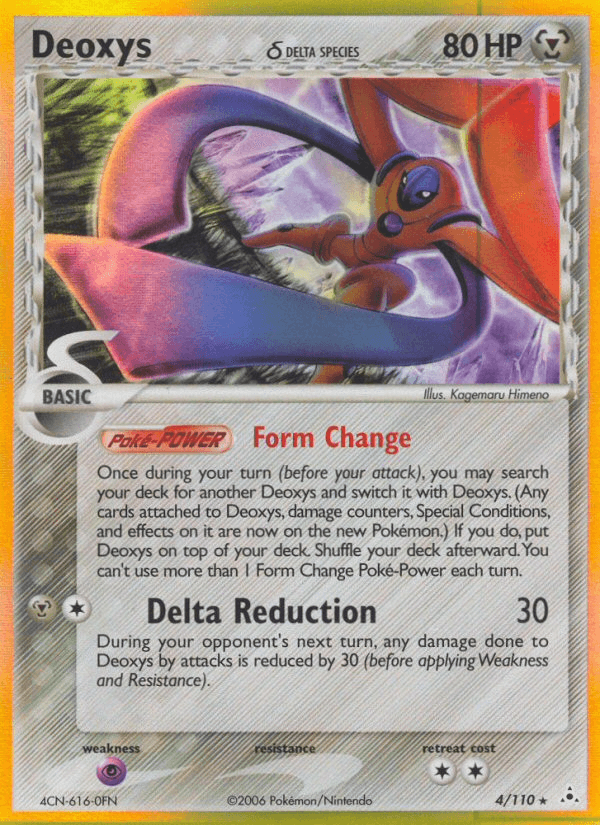 Deoxys δ from Holon Phantoms