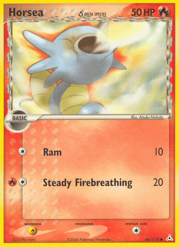 Horsea δ from Holon Phantoms