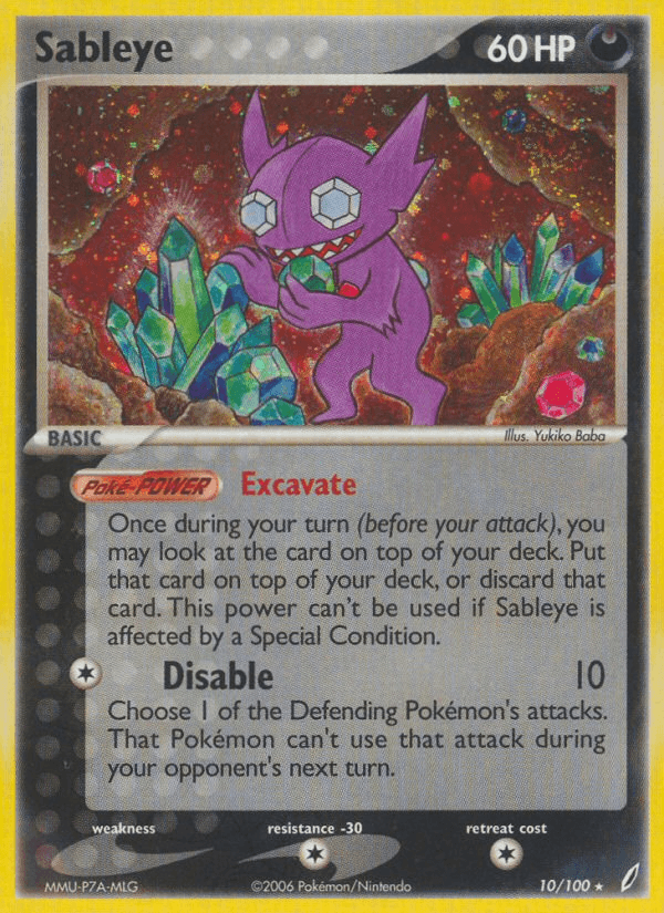 Sableye from Crystal Guardians